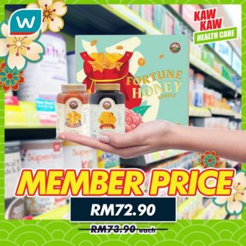 Watsons-Health-Care-Sale-20-2-350x350 - Beauty & Health Health Supplements Johor Kedah Kelantan Kuala Lumpur Malaysia Sales Melaka Negeri Sembilan Online Store Pahang Penang Perak Perlis Putrajaya Sabah Sarawak Selangor Terengganu 