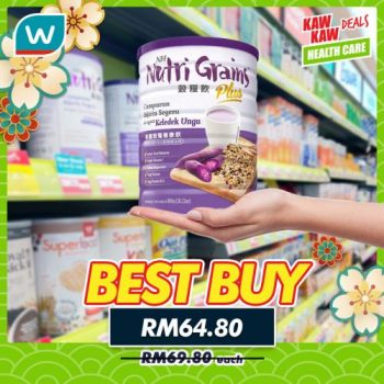 Watsons-Health-Care-Sale-26-1-350x350 - Beauty & Health Cosmetics Health Supplements Johor Kedah Kelantan Kuala Lumpur Malaysia Sales Melaka Negeri Sembilan Pahang Penang Perak Perlis Personal Care Putrajaya Sabah Sarawak Selangor Terengganu 