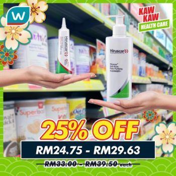 Watsons-Health-Care-Sale-4-2-350x350 - Beauty & Health Health Supplements Johor Kedah Kelantan Kuala Lumpur Malaysia Sales Melaka Negeri Sembilan Online Store Pahang Penang Perak Perlis Putrajaya Sabah Sarawak Selangor Terengganu 