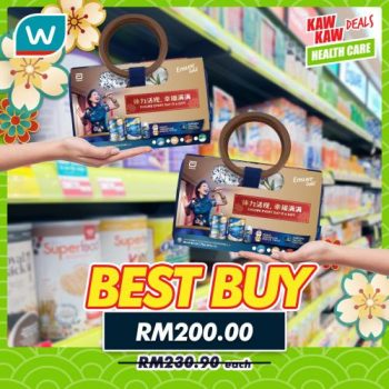Watsons-Health-Care-Sale-5-1-350x350 - Beauty & Health Cosmetics Health Supplements Johor Kedah Kelantan Kuala Lumpur Malaysia Sales Melaka Negeri Sembilan Pahang Penang Perak Perlis Personal Care Putrajaya Sabah Sarawak Selangor Terengganu 