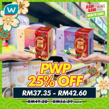 Watsons-Health-Care-Sale-5-2-350x350 - Beauty & Health Health Supplements Johor Kedah Kelantan Kuala Lumpur Malaysia Sales Melaka Negeri Sembilan Online Store Pahang Penang Perak Perlis Putrajaya Sabah Sarawak Selangor Terengganu 