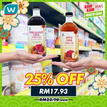 Watsons-Health-Care-Sale-5-350x350 - Beauty & Health Cosmetics Fragrances Hair Care Health Supplements Johor Kedah Kelantan Kuala Lumpur Malaysia Sales Melaka Negeri Sembilan Online Store Pahang Penang Perak Perlis Personal Care Putrajaya Sabah Sarawak Selangor Skincare Terengganu 