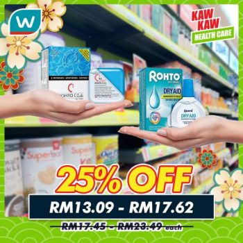 Watsons-Health-Care-Sale-6-3-350x350 - Beauty & Health Health Supplements Johor Kedah Kelantan Kuala Lumpur Malaysia Sales Melaka Negeri Sembilan Online Store Pahang Penang Perak Perlis Personal Care Putrajaya Sabah Sarawak Selangor Terengganu 