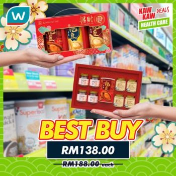 Watsons-Health-Care-Sale-7-1-350x350 - Beauty & Health Cosmetics Health Supplements Johor Kedah Kelantan Kuala Lumpur Malaysia Sales Melaka Negeri Sembilan Pahang Penang Perak Perlis Personal Care Putrajaya Sabah Sarawak Selangor Terengganu 