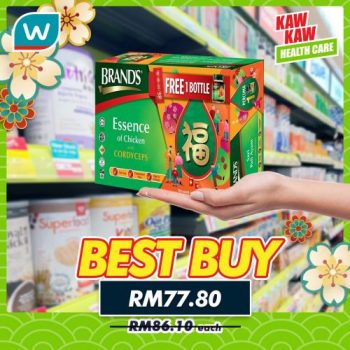 Watsons-Health-Care-Sale-8-2-350x350 - Beauty & Health Health Supplements Johor Kedah Kelantan Kuala Lumpur Malaysia Sales Melaka Negeri Sembilan Online Store Pahang Penang Perak Perlis Putrajaya Sabah Sarawak Selangor Terengganu 