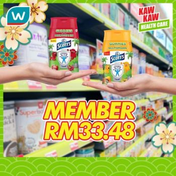 Watsons-Health-Care-Sale-9-3-350x350 - Beauty & Health Health Supplements Johor Kedah Kelantan Kuala Lumpur Malaysia Sales Melaka Negeri Sembilan Online Store Pahang Penang Perak Perlis Personal Care Putrajaya Sabah Sarawak Selangor Terengganu 