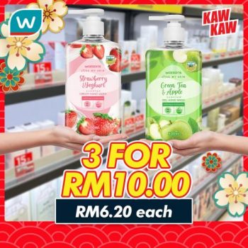 Watsons-Kaw-Kaw-Deals-Sale-10-2-350x350 - Beauty & Health Cosmetics Johor Kedah Kelantan Kuala Lumpur Malaysia Sales Melaka Negeri Sembilan Online Store Pahang Penang Perak Perlis Personal Care Putrajaya Sabah Sarawak Selangor Skincare Terengganu 