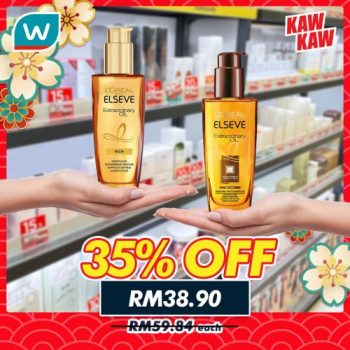 Watsons-Kaw-Kaw-Deals-Sale-16-2-350x350 - Beauty & Health Cosmetics Johor Kedah Kelantan Kuala Lumpur Malaysia Sales Melaka Negeri Sembilan Online Store Pahang Penang Perak Perlis Personal Care Putrajaya Sabah Sarawak Selangor Skincare Terengganu 