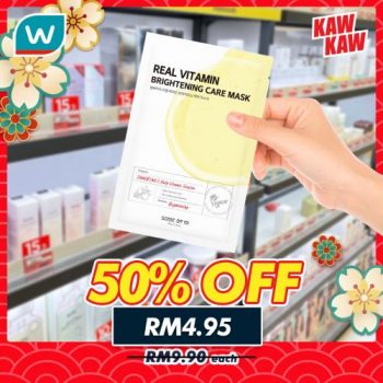 Watsons-Kaw-Kaw-Deals-Sale-2-2-350x350 - Beauty & Health Cosmetics Johor Kedah Kelantan Kuala Lumpur Malaysia Sales Melaka Negeri Sembilan Online Store Pahang Penang Perak Perlis Personal Care Putrajaya Sabah Sarawak Selangor Skincare Terengganu 