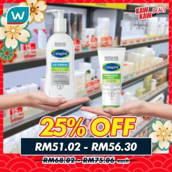 Watsons-Kaw-Kaw-Deals-Sale-21-350x350 - Beauty & Health Cosmetics Fragrances Hair Care Health Supplements Johor Kedah Kelantan Kuala Lumpur Malaysia Sales Melaka Negeri Sembilan Pahang Penang Perak Perlis Personal Care Putrajaya Sabah Sarawak Selangor Skincare Terengganu 