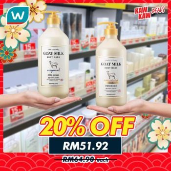 Watsons-Kaw-Kaw-Deals-Sale-22-350x350 - Beauty & Health Cosmetics Fragrances Hair Care Health Supplements Johor Kedah Kelantan Kuala Lumpur Malaysia Sales Melaka Negeri Sembilan Pahang Penang Perak Perlis Personal Care Putrajaya Sabah Sarawak Selangor Skincare Terengganu 