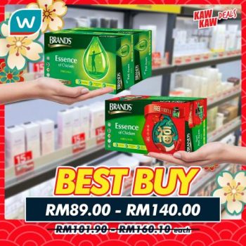 Watsons-Kaw-Kaw-Deals-Sale-23-1-350x350 - Beauty & Health Cosmetics Hair Care Health Supplements Johor Kedah Kelantan Kuala Lumpur Malaysia Sales Melaka Negeri Sembilan Online Store Pahang Penang Perak Perlis Personal Care Putrajaya Sabah Sarawak Selangor Skincare Terengganu 