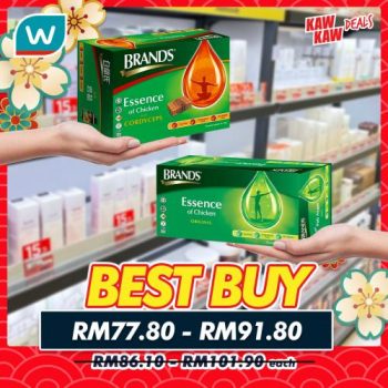 Watsons-Kaw-Kaw-Deals-Sale-24-350x350 - Beauty & Health Cosmetics Fragrances Hair Care Health Supplements Johor Kedah Kelantan Kuala Lumpur Malaysia Sales Melaka Negeri Sembilan Pahang Penang Perak Perlis Personal Care Putrajaya Sabah Sarawak Selangor Skincare Terengganu 