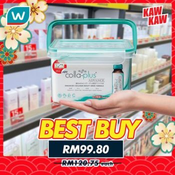 Watsons-Kaw-Kaw-Deals-Sale-27-1-350x350 - Beauty & Health Cosmetics Johor Kedah Kelantan Kuala Lumpur Malaysia Sales Melaka Negeri Sembilan Online Store Pahang Penang Perak Perlis Personal Care Putrajaya Sabah Sarawak Selangor Skincare Terengganu 