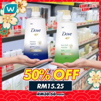 Watsons-Kaw-Kaw-Deals-Sale-3-350x350 - Beauty & Health Cosmetics Fragrances Hair Care Health Supplements Johor Kedah Kelantan Kuala Lumpur Malaysia Sales Melaka Negeri Sembilan Pahang Penang Perak Perlis Personal Care Putrajaya Sabah Sarawak Selangor Skincare Terengganu 