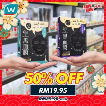 Watsons-Kaw-Kaw-Deals-Sale-5-350x350 - Beauty & Health Cosmetics Fragrances Hair Care Health Supplements Johor Kedah Kelantan Kuala Lumpur Malaysia Sales Melaka Negeri Sembilan Pahang Penang Perak Perlis Personal Care Putrajaya Sabah Sarawak Selangor Skincare Terengganu 