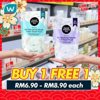 Watsons-Kaw-Kaw-Deals-Sale-6-1-350x350 - Beauty & Health Cosmetics Hair Care Health Supplements Johor Kedah Kelantan Kuala Lumpur Malaysia Sales Melaka Negeri Sembilan Online Store Pahang Penang Perak Perlis Personal Care Putrajaya Sabah Sarawak Selangor Skincare Terengganu 