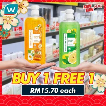 Watsons-Kaw-Kaw-Deals-Sale-6-350x350 - Beauty & Health Cosmetics Fragrances Hair Care Health Supplements Johor Kedah Kelantan Kuala Lumpur Malaysia Sales Melaka Negeri Sembilan Pahang Penang Perak Perlis Personal Care Putrajaya Sabah Sarawak Selangor Skincare Terengganu 