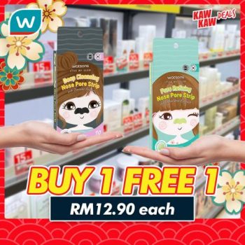 Watsons-Kaw-Kaw-Deals-Sale-7-1-350x350 - Beauty & Health Cosmetics Hair Care Health Supplements Johor Kedah Kelantan Kuala Lumpur Malaysia Sales Melaka Negeri Sembilan Online Store Pahang Penang Perak Perlis Personal Care Putrajaya Sabah Sarawak Selangor Skincare Terengganu 