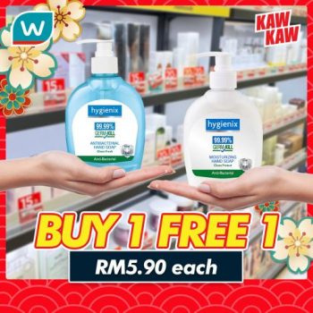 Watsons-Kaw-Kaw-Deals-Sale-8-2-350x350 - Beauty & Health Cosmetics Johor Kedah Kelantan Kuala Lumpur Malaysia Sales Melaka Negeri Sembilan Online Store Pahang Penang Perak Perlis Personal Care Putrajaya Sabah Sarawak Selangor Skincare Terengganu 