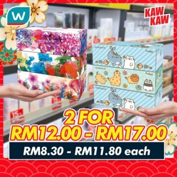 Watsons-Kaw-Kaw-Deals-Sale-8-3-350x350 - Beauty & Health Cosmetics Health Supplements Johor Kedah Kelantan Kuala Lumpur Malaysia Sales Melaka Negeri Sembilan Online Store Pahang Penang Perak Perlis Personal Care Putrajaya Sabah Sarawak Selangor Skincare Terengganu 