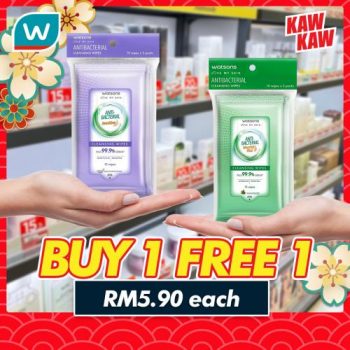 Watsons-Kaw-Kaw-Deals-Sale-9-2-350x350 - Beauty & Health Cosmetics Johor Kedah Kelantan Kuala Lumpur Malaysia Sales Melaka Negeri Sembilan Online Store Pahang Penang Perak Perlis Personal Care Putrajaya Sabah Sarawak Selangor Skincare Terengganu 