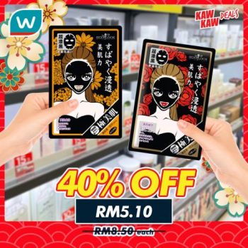 Watsons-Kaw-Kaw-Deals-Sale-9-350x350 - Beauty & Health Cosmetics Fragrances Hair Care Health Supplements Johor Kedah Kelantan Kuala Lumpur Malaysia Sales Melaka Negeri Sembilan Pahang Penang Perak Perlis Personal Care Putrajaya Sabah Sarawak Selangor Skincare Terengganu 