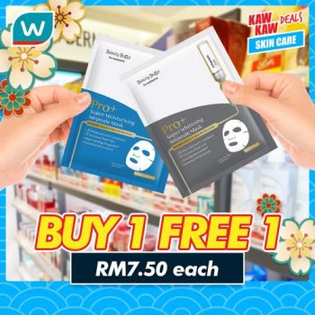 Watsons-Mask-Skincare-Buy-1-Free-1-Promotion-16-350x350 - Beauty & Health Cosmetics Health Supplements Johor Kedah Kelantan Kuala Lumpur Melaka Negeri Sembilan Online Store Pahang Penang Perak Perlis Personal Care Promotions & Freebies Putrajaya Sabah Sarawak Selangor Skincare Terengganu 