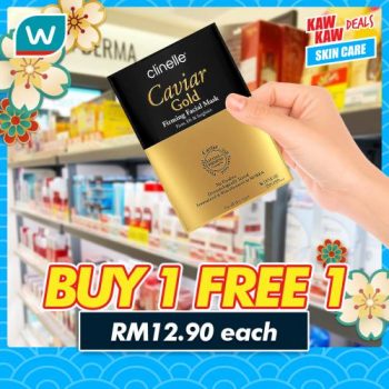 Watsons-Mask-Skincare-Buy-1-Free-1-Promotion-5-350x350 - Beauty & Health Cosmetics Health Supplements Johor Kedah Kelantan Kuala Lumpur Melaka Negeri Sembilan Online Store Pahang Penang Perak Perlis Personal Care Promotions & Freebies Putrajaya Sabah Sarawak Selangor Skincare Terengganu 