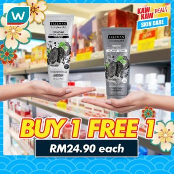 Watsons-Mask-Skincare-Buy-1-Free-1-Promotion-7-350x350 - Beauty & Health Cosmetics Health Supplements Johor Kedah Kelantan Kuala Lumpur Melaka Negeri Sembilan Online Store Pahang Penang Perak Perlis Personal Care Promotions & Freebies Putrajaya Sabah Sarawak Selangor Skincare Terengganu 