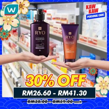 Watsons-Personal-Care-Promotion-11-350x350 - Beauty & Health Johor Kedah Kelantan Kuala Lumpur Melaka Negeri Sembilan Pahang Penang Perak Perlis Personal Care Promotions & Freebies Putrajaya Sabah Sarawak Selangor Terengganu 