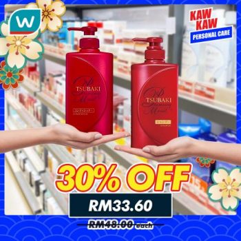 Watsons-Personal-Care-Promotion-12-350x350 - Beauty & Health Johor Kedah Kelantan Kuala Lumpur Melaka Negeri Sembilan Pahang Penang Perak Perlis Personal Care Promotions & Freebies Putrajaya Sabah Sarawak Selangor Terengganu 