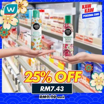 Watsons-Personal-Care-Promotion-16-350x350 - Beauty & Health Johor Kedah Kelantan Kuala Lumpur Melaka Negeri Sembilan Pahang Penang Perak Perlis Personal Care Promotions & Freebies Putrajaya Sabah Sarawak Selangor Terengganu 