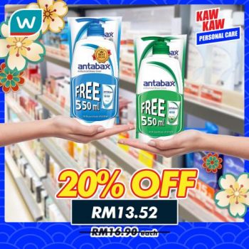 Watsons-Personal-Care-Promotion-18-350x350 - Beauty & Health Johor Kedah Kelantan Kuala Lumpur Melaka Negeri Sembilan Pahang Penang Perak Perlis Personal Care Promotions & Freebies Putrajaya Sabah Sarawak Selangor Terengganu 