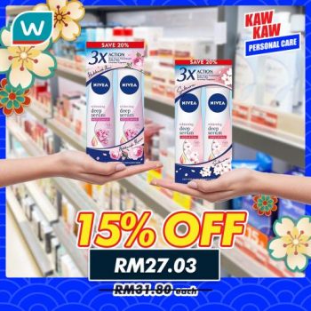 Watsons-Personal-Care-Promotion-26-350x350 - Beauty & Health Johor Kedah Kelantan Kuala Lumpur Melaka Negeri Sembilan Pahang Penang Perak Perlis Personal Care Promotions & Freebies Putrajaya Sabah Sarawak Selangor Terengganu 