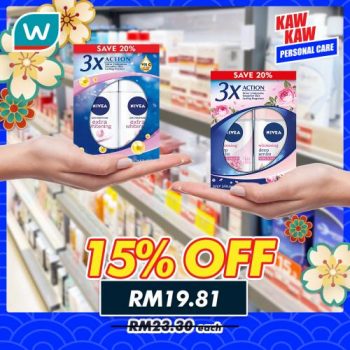 Watsons-Personal-Care-Promotion-27-350x350 - Beauty & Health Johor Kedah Kelantan Kuala Lumpur Melaka Negeri Sembilan Pahang Penang Perak Perlis Personal Care Promotions & Freebies Putrajaya Sabah Sarawak Selangor Terengganu 