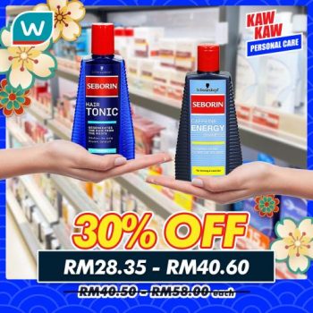 Watsons-Personal-Care-Promotion-6-350x350 - Beauty & Health Johor Kedah Kelantan Kuala Lumpur Melaka Negeri Sembilan Pahang Penang Perak Perlis Personal Care Promotions & Freebies Putrajaya Sabah Sarawak Selangor Terengganu 