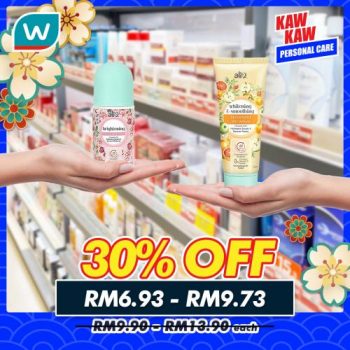 Watsons-Personal-Care-Promotion-8-350x350 - Beauty & Health Johor Kedah Kelantan Kuala Lumpur Melaka Negeri Sembilan Pahang Penang Perak Perlis Personal Care Promotions & Freebies Putrajaya Sabah Sarawak Selangor Terengganu 