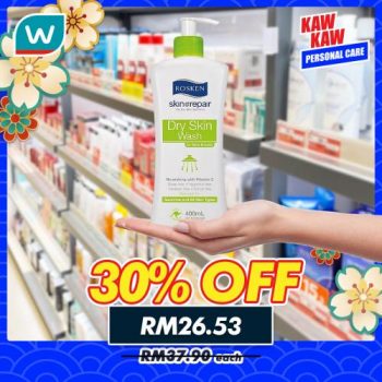 Watsons-Personal-Care-Promotion-9-350x350 - Beauty & Health Johor Kedah Kelantan Kuala Lumpur Melaka Negeri Sembilan Pahang Penang Perak Perlis Personal Care Promotions & Freebies Putrajaya Sabah Sarawak Selangor Terengganu 