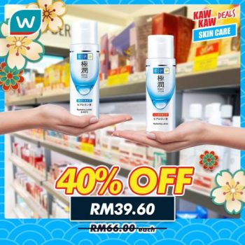 Watsons-Skincare-40-OFF-Promotion-2-350x350 - Beauty & Health Johor Kedah Kelantan Kuala Lumpur Melaka Negeri Sembilan Pahang Penang Perak Perlis Personal Care Promotions & Freebies Putrajaya Sabah Sarawak Selangor Skincare Terengganu 