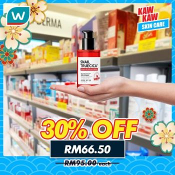 Watsons-Skincare-Promotion-12-350x350 - Beauty & Health Cosmetics Health Supplements Johor Kedah Kelantan Kuala Lumpur Melaka Negeri Sembilan Pahang Penang Perak Perlis Personal Care Promotions & Freebies Putrajaya Sabah Sarawak Selangor Skincare Terengganu