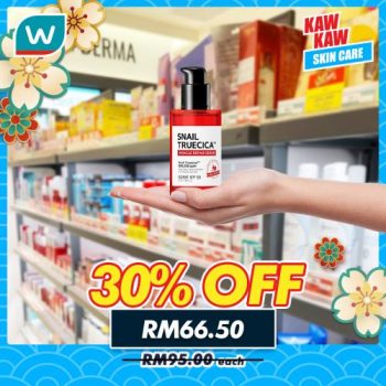 Watsons-Skincare-Promotion-12-350x350 - Beauty & Health Cosmetics Health Supplements Johor Kedah Kelantan Kuala Lumpur Melaka Negeri Sembilan Pahang Penang Perak Perlis Personal Care Promotions & Freebies Putrajaya Sabah Sarawak Selangor Skincare Terengganu 