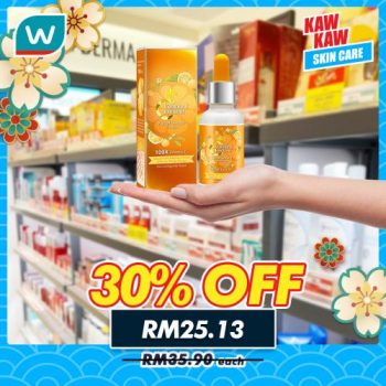 Watsons-Skincare-Promotion-13-350x350 - Beauty & Health Cosmetics Health Supplements Johor Kedah Kelantan Kuala Lumpur Melaka Negeri Sembilan Pahang Penang Perak Perlis Personal Care Promotions & Freebies Putrajaya Sabah Sarawak Selangor Skincare Terengganu 