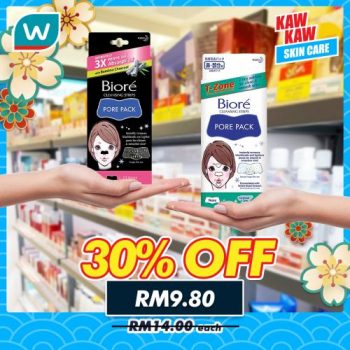 Watsons-Skincare-Promotion-16-350x350 - Beauty & Health Cosmetics Health Supplements Johor Kedah Kelantan Kuala Lumpur Melaka Negeri Sembilan Pahang Penang Perak Perlis Personal Care Promotions & Freebies Putrajaya Sabah Sarawak Selangor Skincare Terengganu