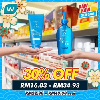 Watsons-Skincare-Promotion-24-350x350 - Beauty & Health Cosmetics Health Supplements Johor Kedah Kelantan Kuala Lumpur Melaka Negeri Sembilan Pahang Penang Perak Perlis Personal Care Promotions & Freebies Putrajaya Sabah Sarawak Selangor Skincare Terengganu