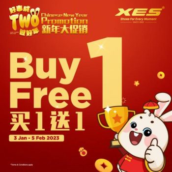 XES-Shoes-Chinese-New-Year-Buy-1-Free-1-Promotion-350x350 - Fashion Accessories Fashion Lifestyle & Department Store Footwear Johor Kedah Kelantan Kuala Lumpur Melaka Negeri Sembilan Pahang Penang Perak Perlis Promotions & Freebies Putrajaya Sabah Sarawak Selangor Terengganu 