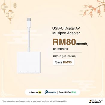 iTworld-Apple-Products-Promo-5-350x350 - Electronics & Computers IT Gadgets Accessories Johor Kedah Kelantan Kuala Lumpur Melaka Mobile Phone Negeri Sembilan Online Store Pahang Penang Perak Perlis Promotions & Freebies Putrajaya Sabah Sarawak Selangor Tablets Terengganu 