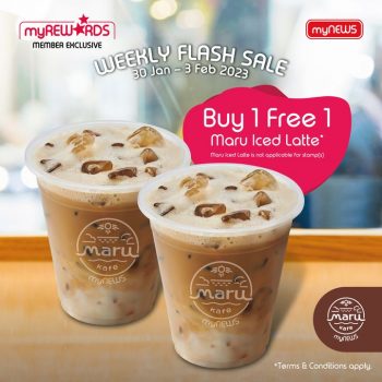 myNEWS-Free-brew-licious-Maru-Iced-Latte-Redemption-350x350 - Beverages Food , Restaurant & Pub Johor Kedah Kelantan Kuala Lumpur Melaka Negeri Sembilan Pahang Penang Perak Perlis Promotions & Freebies Putrajaya Sabah Sarawak Selangor Terengganu 