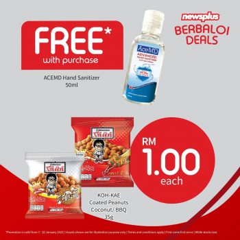 myNEWS-New-Look-Promo-at-1-Utama-Shopping-Mall-1-350x350 - Promotions & Freebies Selangor Supermarket & Hypermarket 
