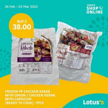 7-1-350x350 - Johor Kedah Kelantan Kuala Lumpur Melaka Negeri Sembilan Online Store Pahang Penang Perak Perlis Promotions & Freebies Putrajaya Sabah Sarawak Selangor Supermarket & Hypermarket Terengganu 